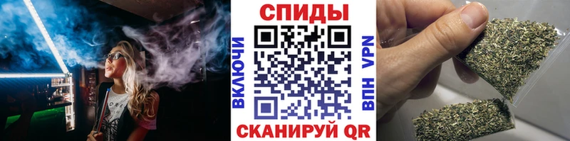купить наркотики сайты  Торопец  MEGA   Бутират BDO 33% 