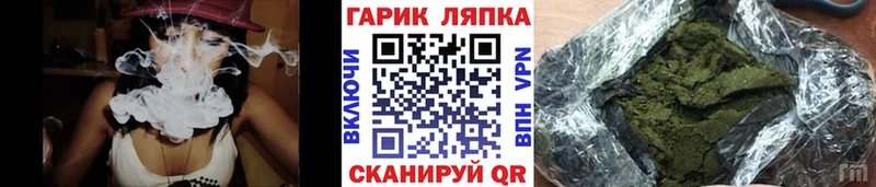 наркошоп Торопец ГАШ 40% ТГК