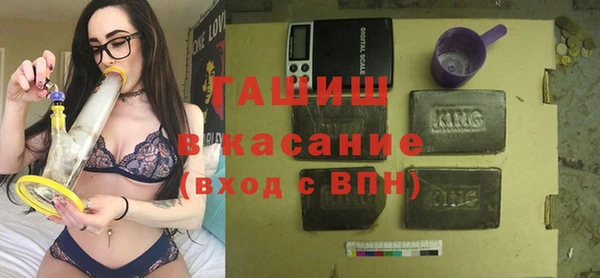 круглые Наволоки