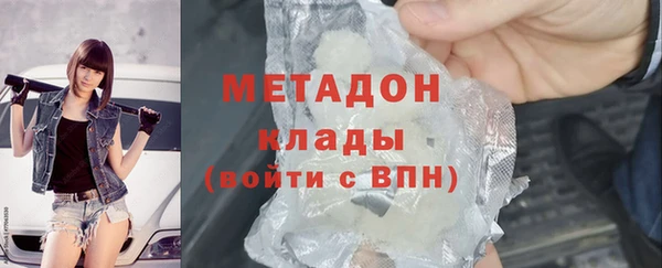 ECSTASY Бикин