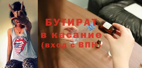 круглые Наволоки