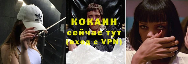 круглые Наволоки