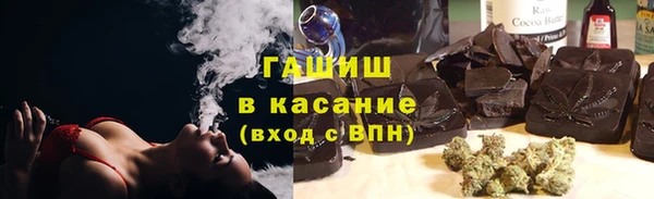круглые Наволоки