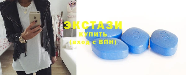 дистиллят марихуана Навашино