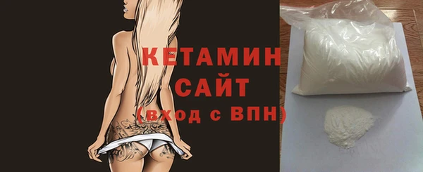 круглые Наволоки