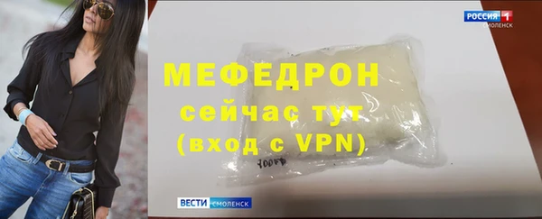 дистиллят марихуана Навашино