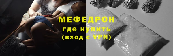 дистиллят марихуана Навашино