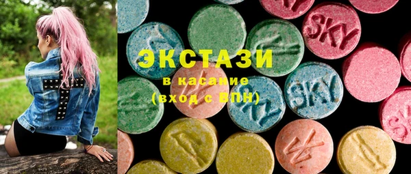 дистиллят марихуана Навашино