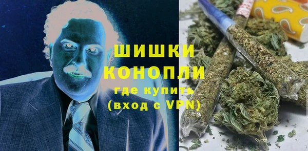 круглые Наволоки