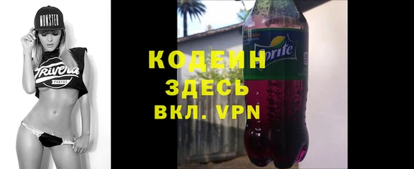 дистиллят марихуана Навашино