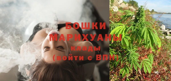 гашиш Болхов