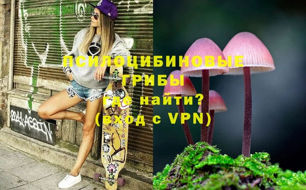 дистиллят марихуана Навашино