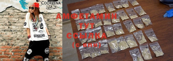 круглые Наволоки