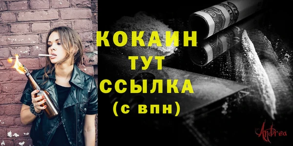 круглые Наволоки