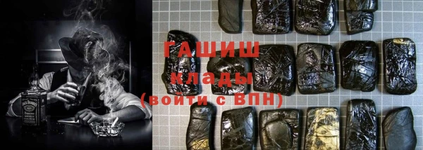 прущие грибы Надым