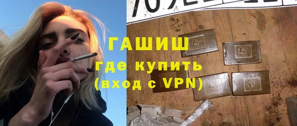 круглые Наволоки