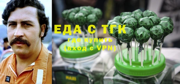 круглые Наволоки