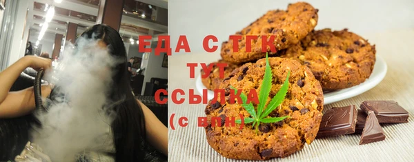 круглые Наволоки