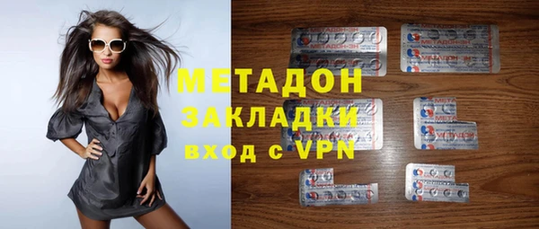 круглые Наволоки