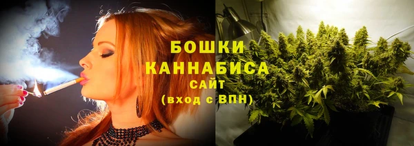 круглые Наволоки